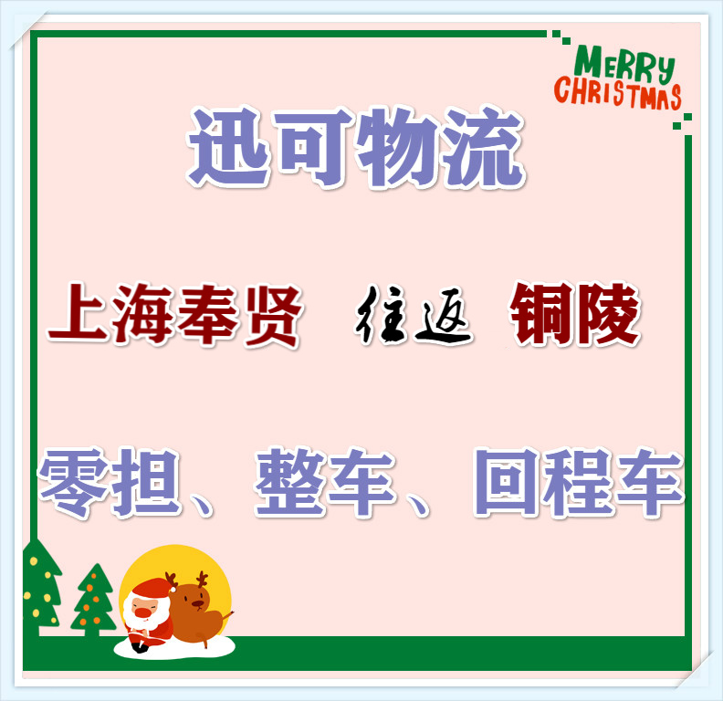 欧亚专线S码与W码的区别-第3张图片