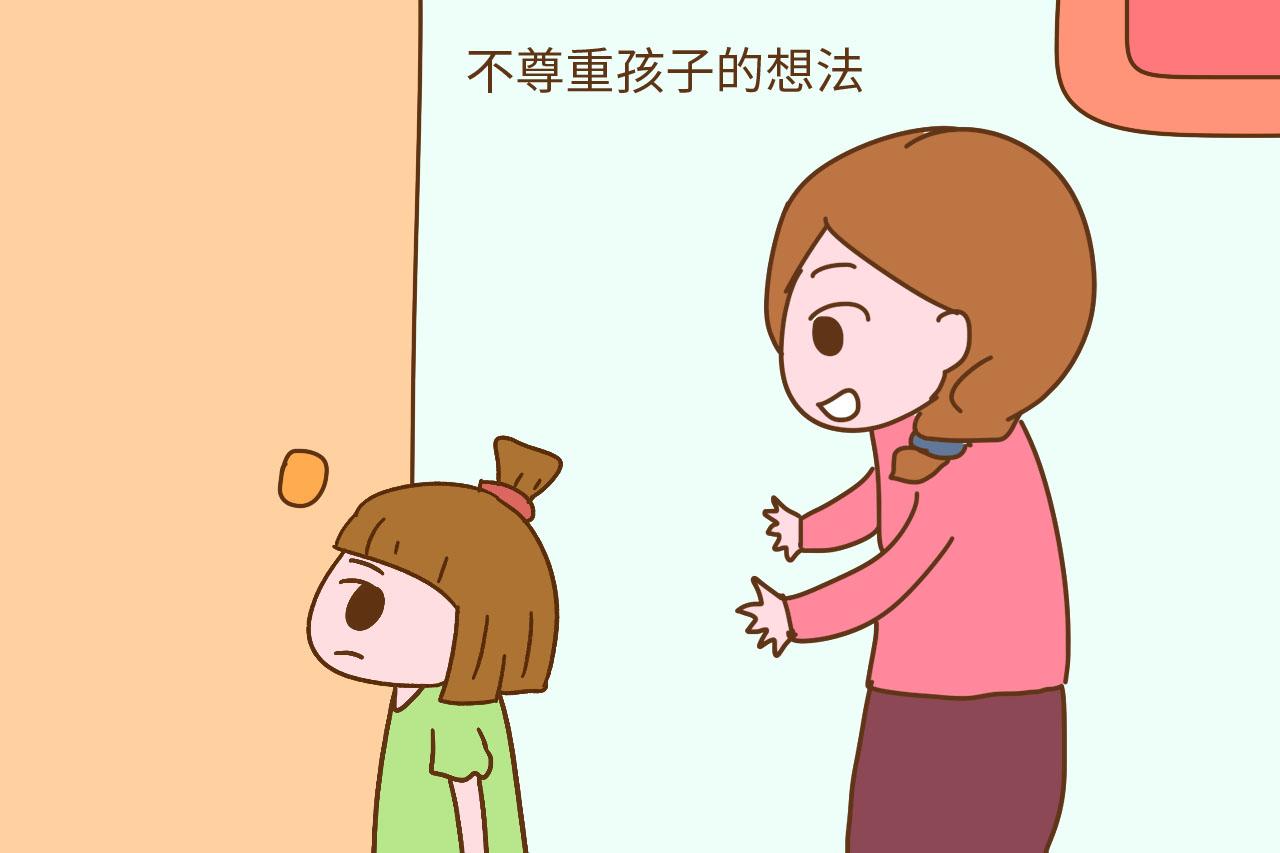 电动车上的母爱乱作文电动车上的母爱乱-第3张图片