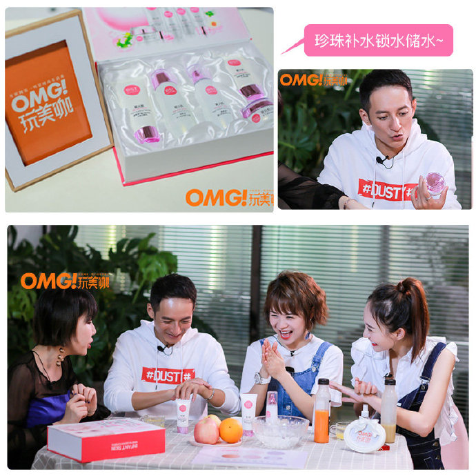 免费人成在线观看网站品爱网免费人成在线观看网站——品爱网-第1张图片
