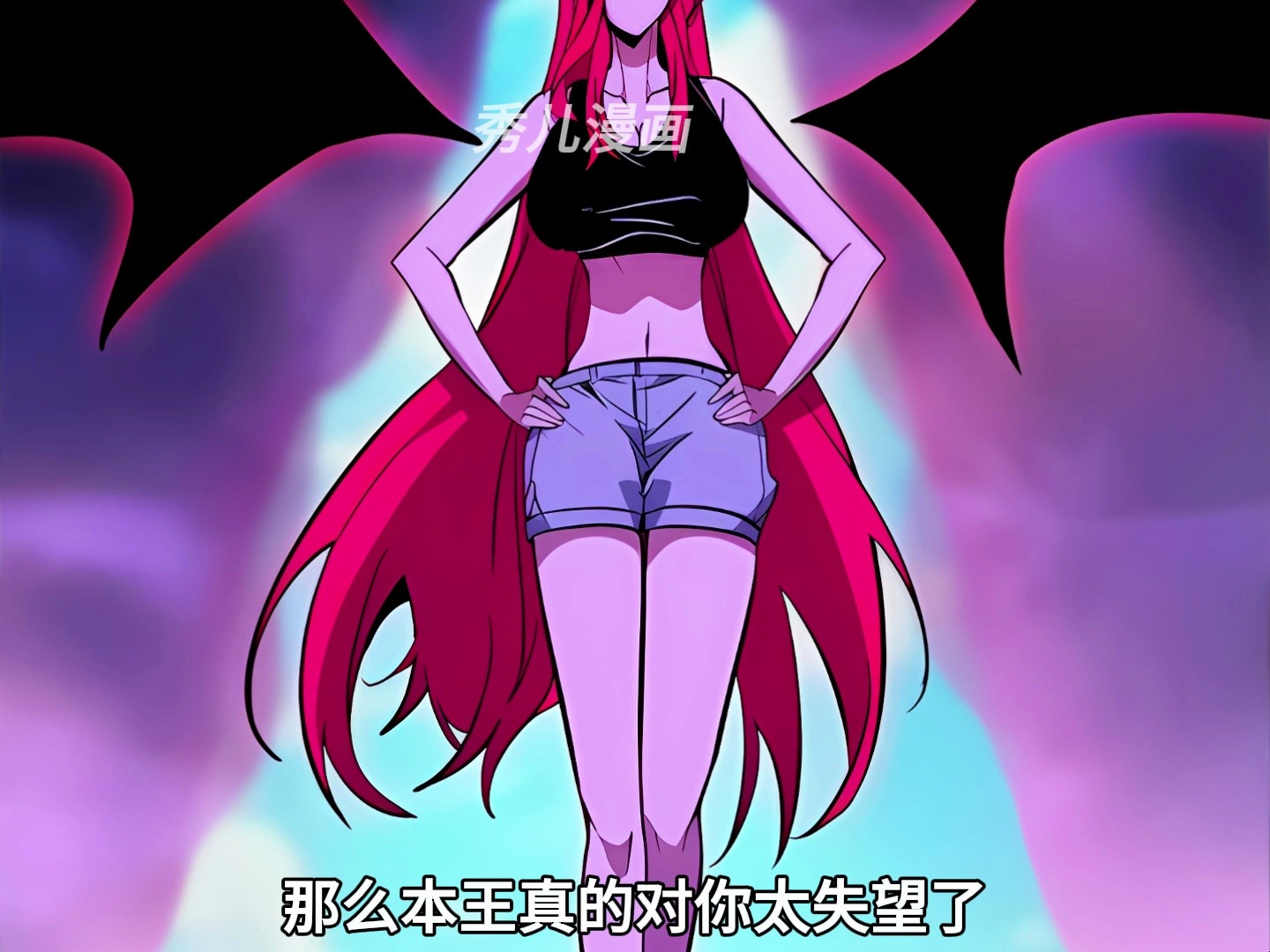勇者战魔王攻略-第1张图片