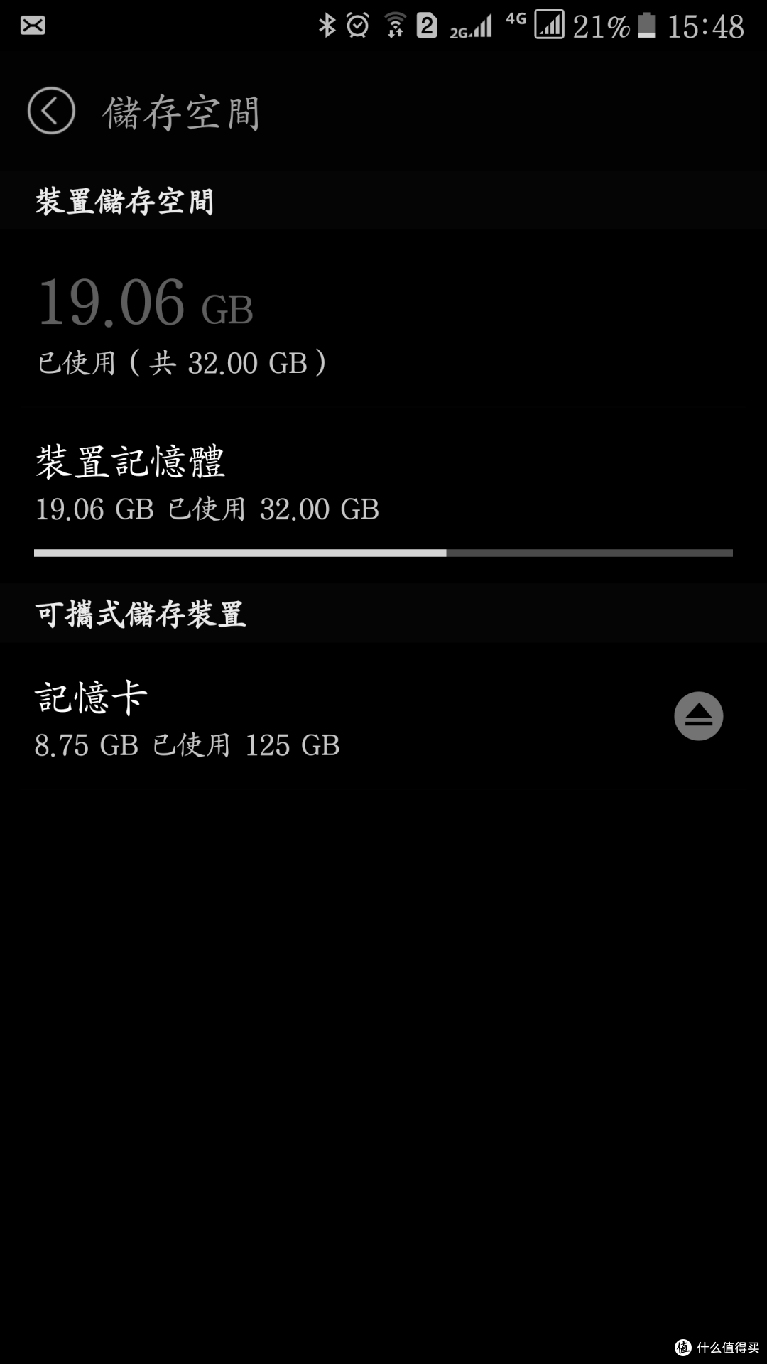国产一卡2卡3卡4卡无卡免费视频推广-第1张图片