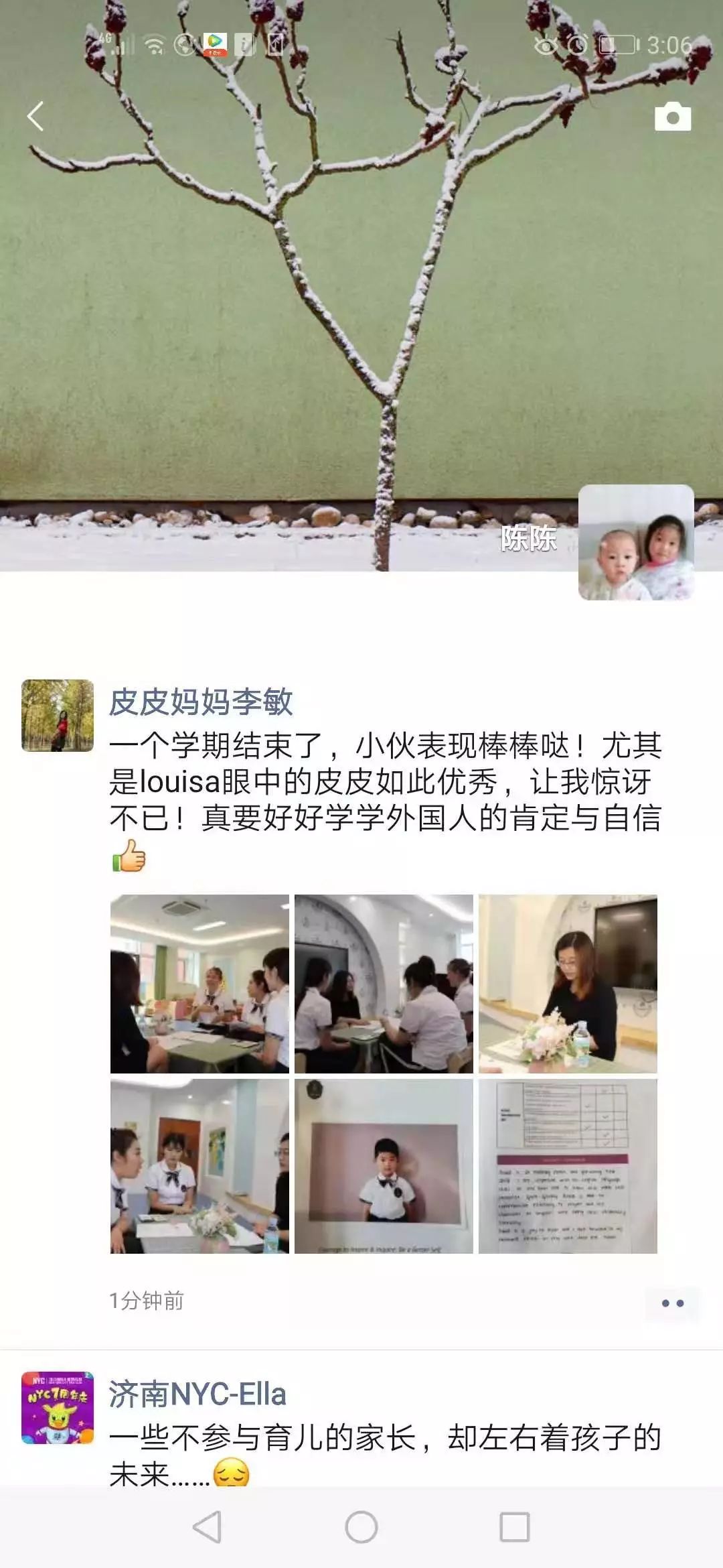 一对一刺激免费一对一刺激免费体验，解锁你的成长与成功-第1张图片