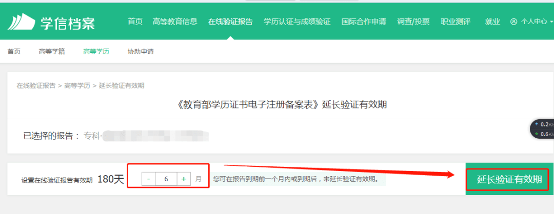 因特网下载因特网下载，极速网络生活的新篇章-第1张图片