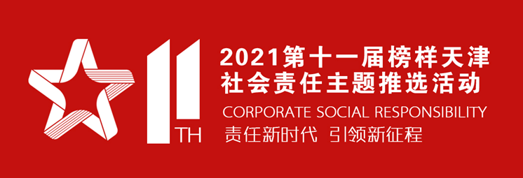免费传媒2021精品入口73免费传媒2021精品入口，引领传媒新时代-第1张图片