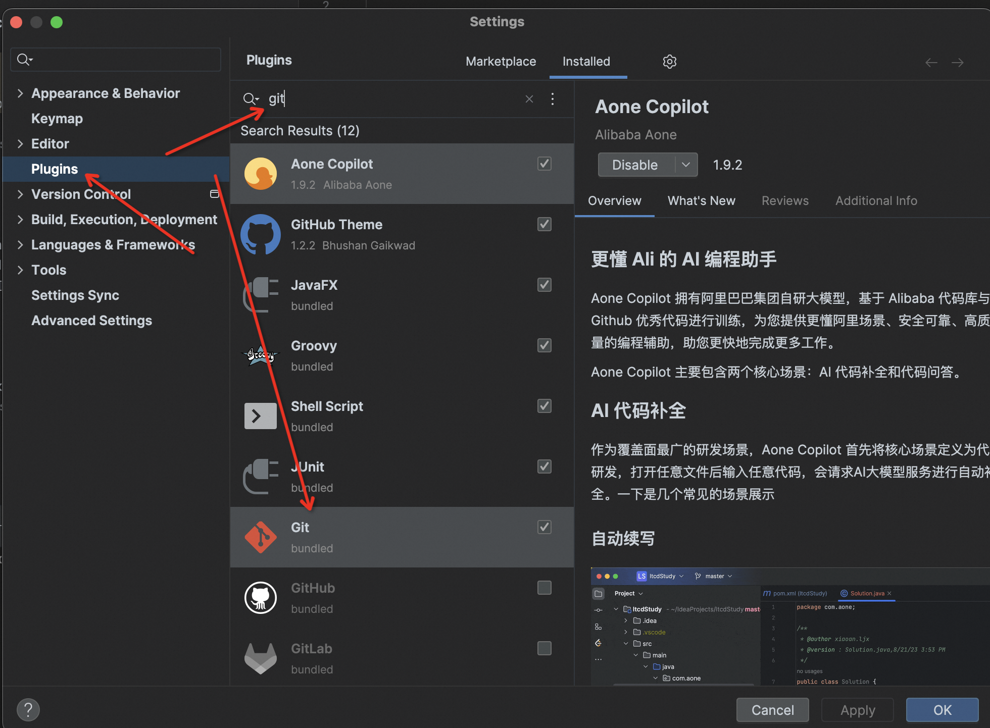 directx error怎么解决DirectX错误，影响游戏与应用程序的常见问题-第3张图片