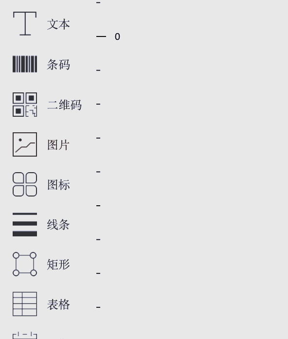 番茄社区APP最新网站介绍-第2张图片