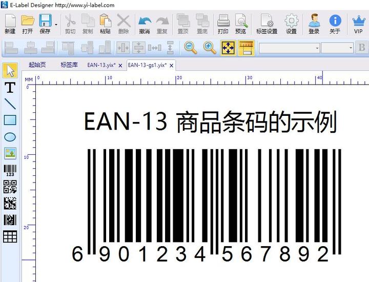 七位数开奖结果号码查询七位数开奖文章-第1张图片