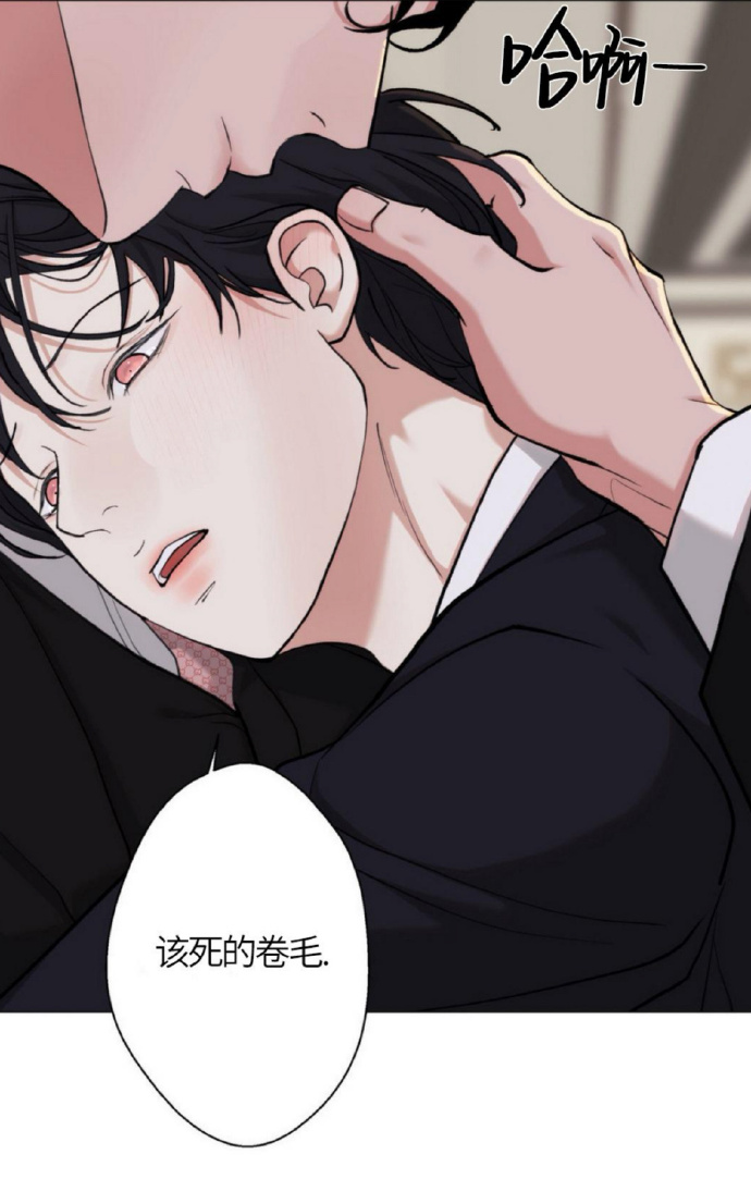 歪歪漫画韩漫漫画页面免费观看歪歪漫画韩漫漫画页面免费攻略-第1张图片