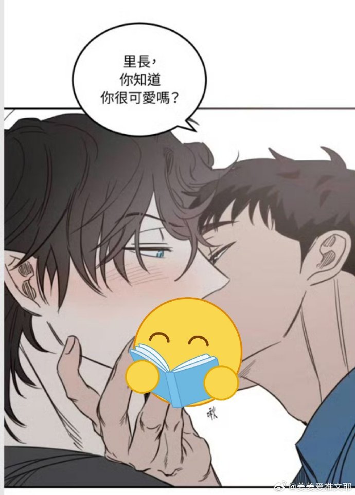 韩国内涵漫画在哪里看韩国内涵漫画，文化瑰宝与艺术盛宴-第1张图片