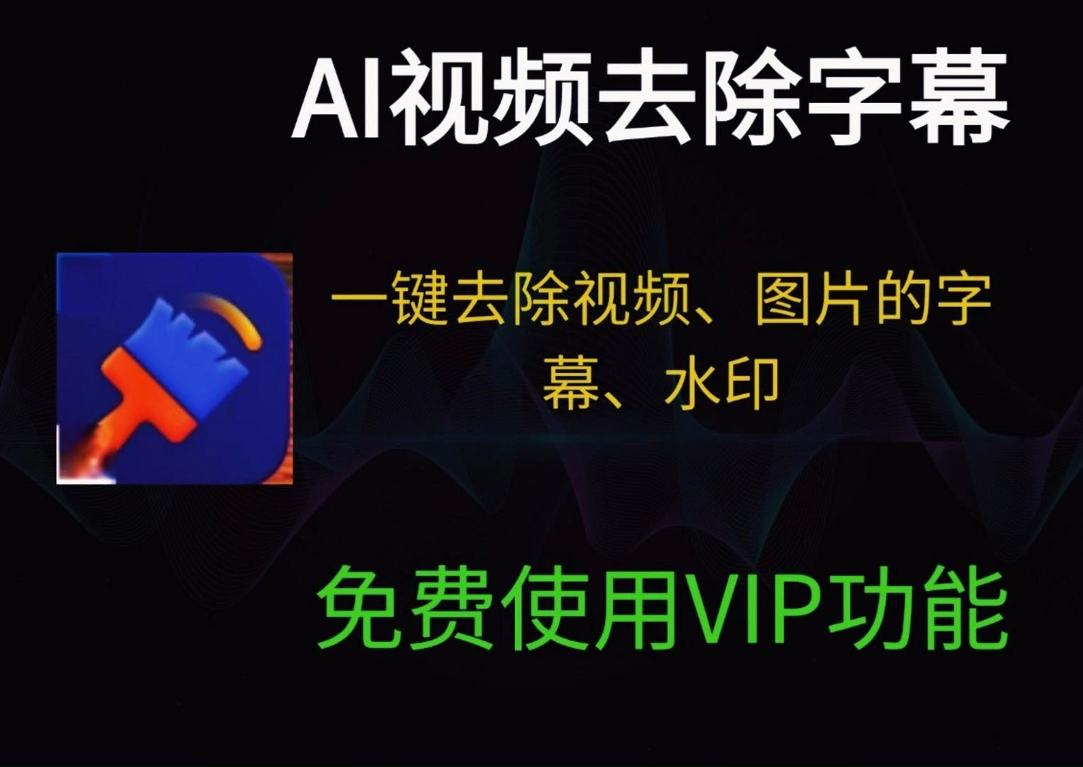 中字幕视频在线永久在线视频中字幕视频在线永久在线-第2张图片
