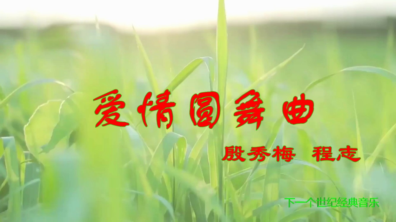 被禁播的MV，音乐与禁忌的交织-第1张图片