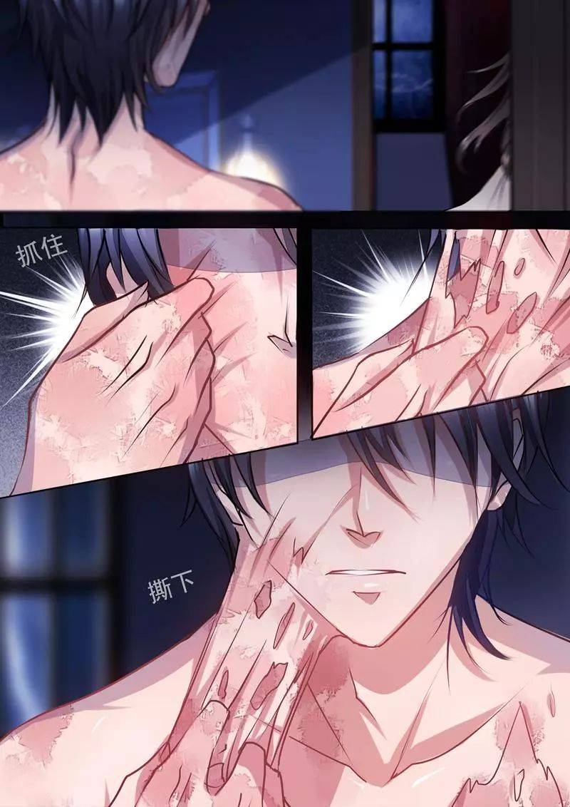 无翼乌全彩无口工漫画大全-第2张图片