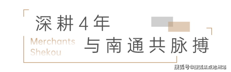 南通家庭在线送货南通家庭在线，数字化时代的家庭生活新篇章-第3张图片