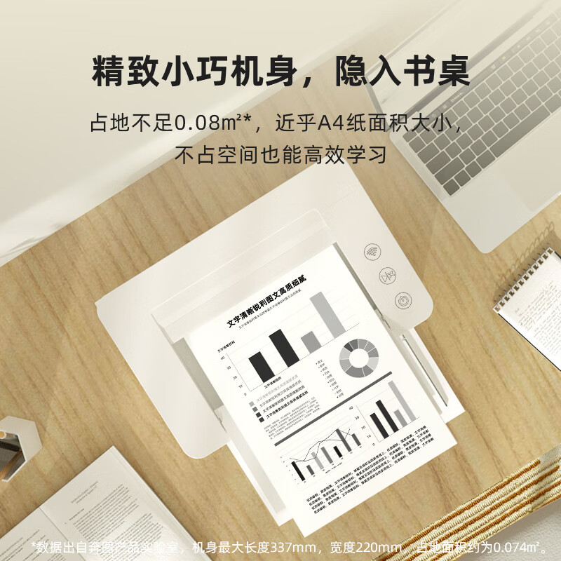 南通家庭在线送货南通家庭在线，数字化时代的家庭生活新篇章-第2张图片