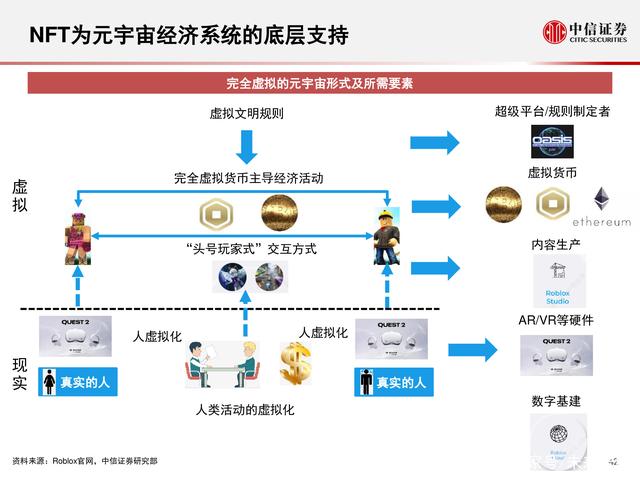 一区两区三不卡，优化数字生活的探索与实践-第1张图片