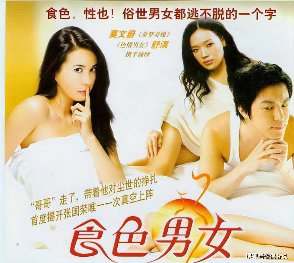 免费国产一级特黄AA大，品质与实惠的完美结合-第3张图片
