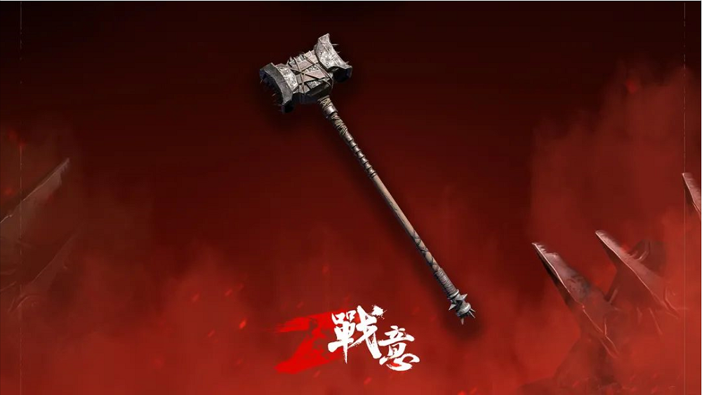 苏佳意的武器，神秘与力量的象征-第1张图片