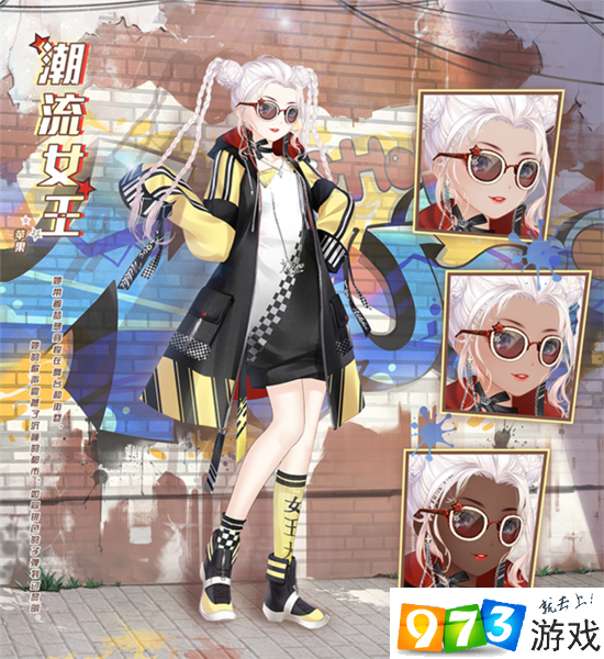 奇迹大陆知识问答