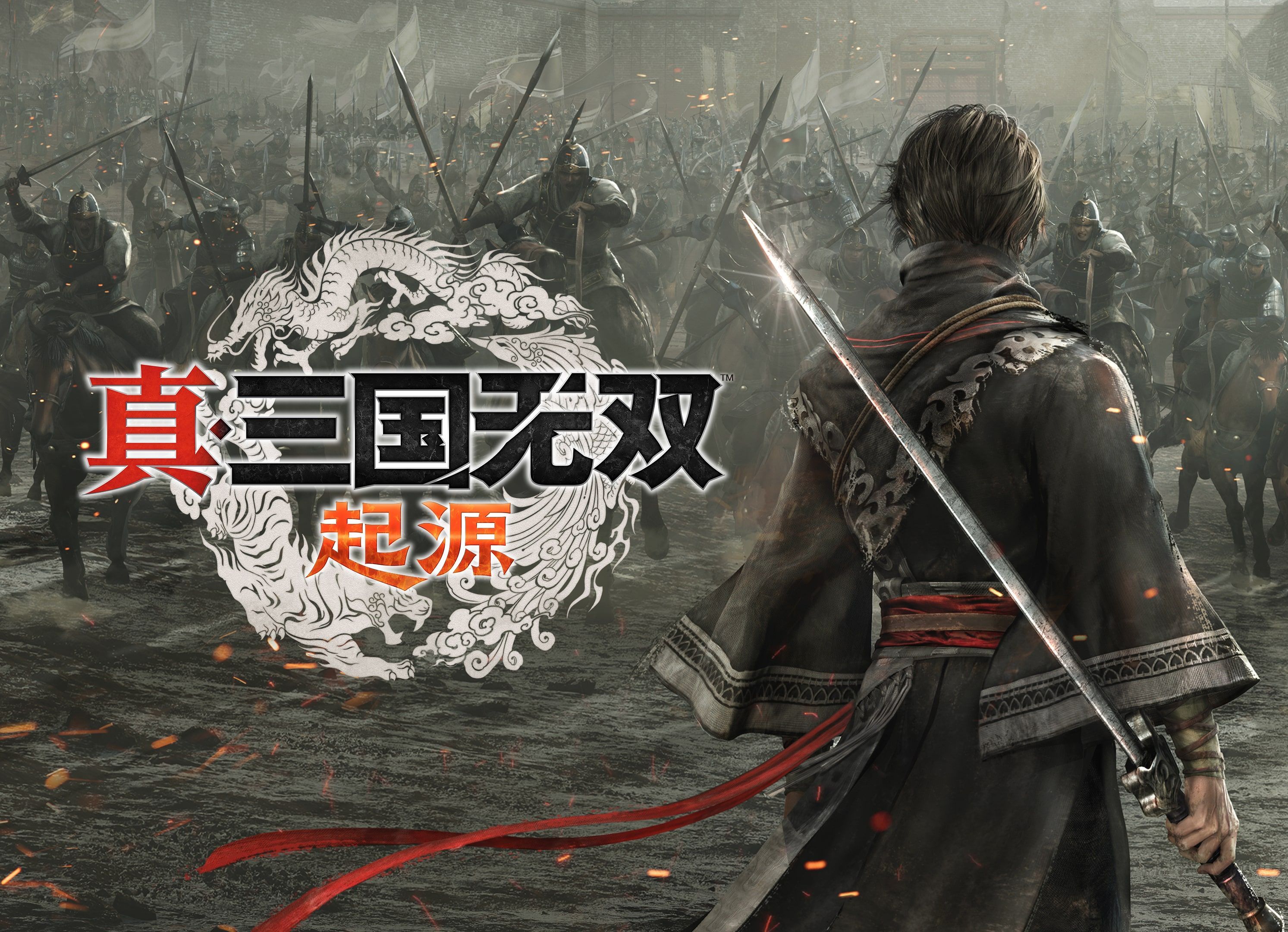 梦幻三国游戏官网梦幻三国游戏，沉浸式冒险之旅-第1张图片