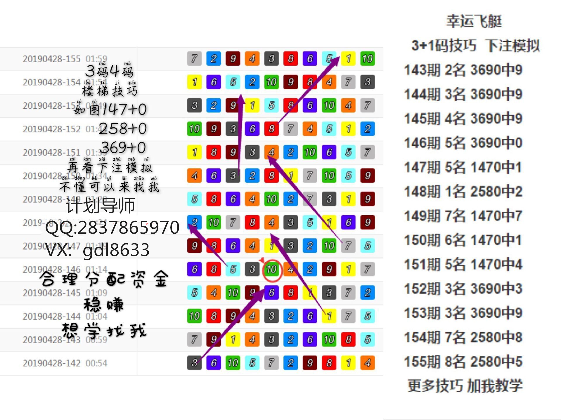 无人一码二码三码4码免费日韩无人一码二码三码免费使用指南-第1张图片