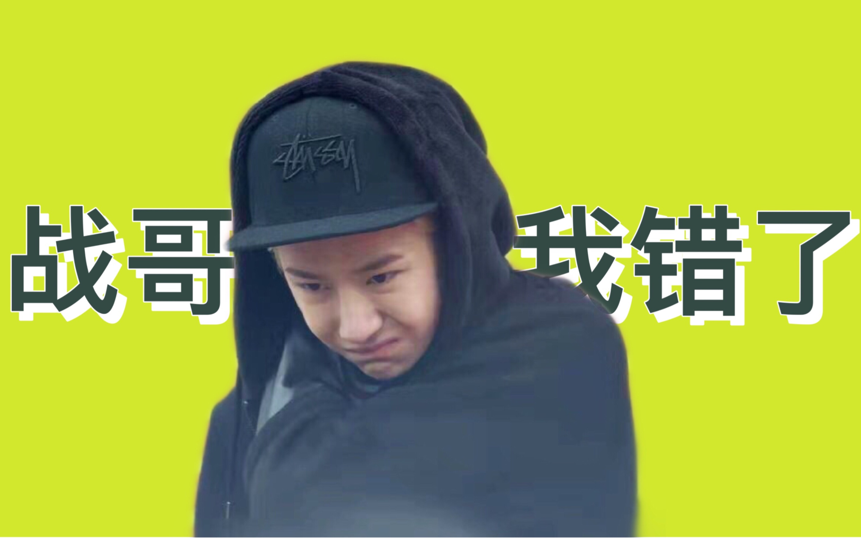 肖战王一博润滑剂weavi第一次肖战王一博，润滑剂与Weavi的完美结合-第1张图片