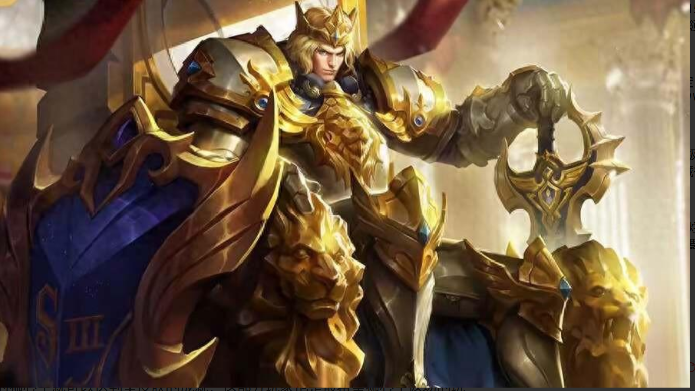 新英雄诺克萨斯之手——英勇与荣耀的象征-第2张图片