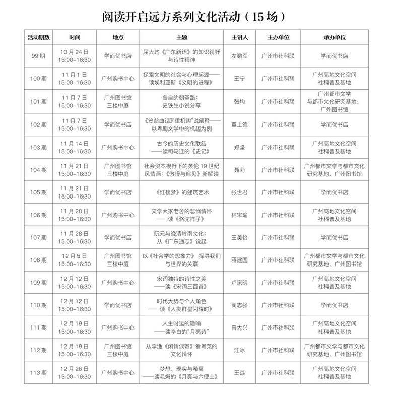 马会传真13262cc论坛十年老藏家马会传真13262cc论坛，探索交流与信息共享的平台-第1张图片