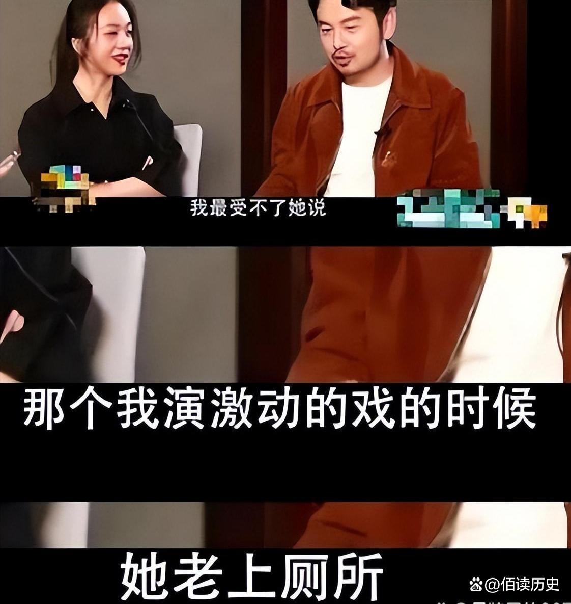 佟丽娅瓜事件，娱乐圈的热点话题-第1张图片