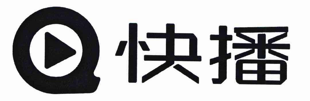 av快播电影网站AV快播电影网站，探索电影新世界-第2张图片