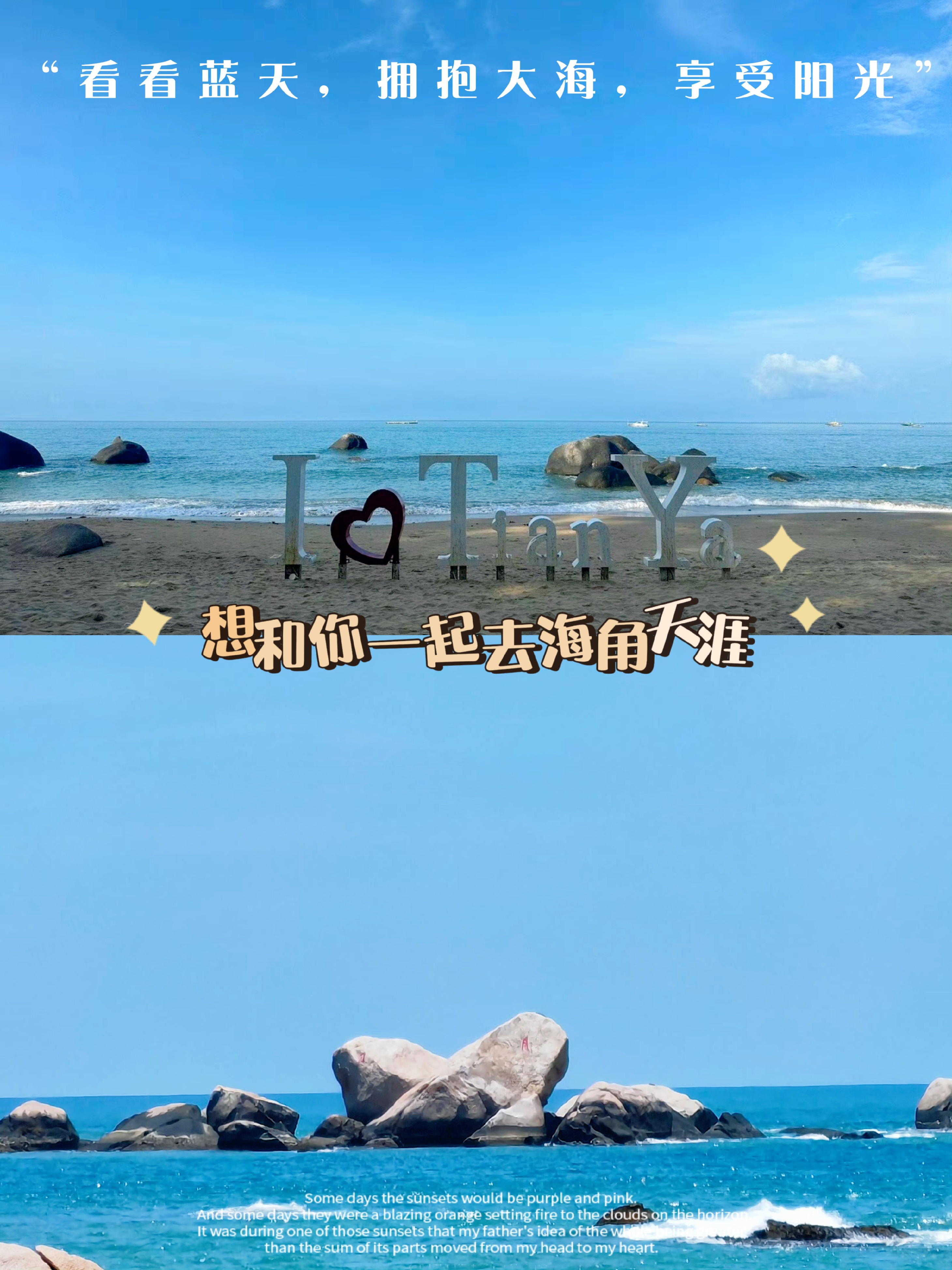 海角社区网站入口登录攻略