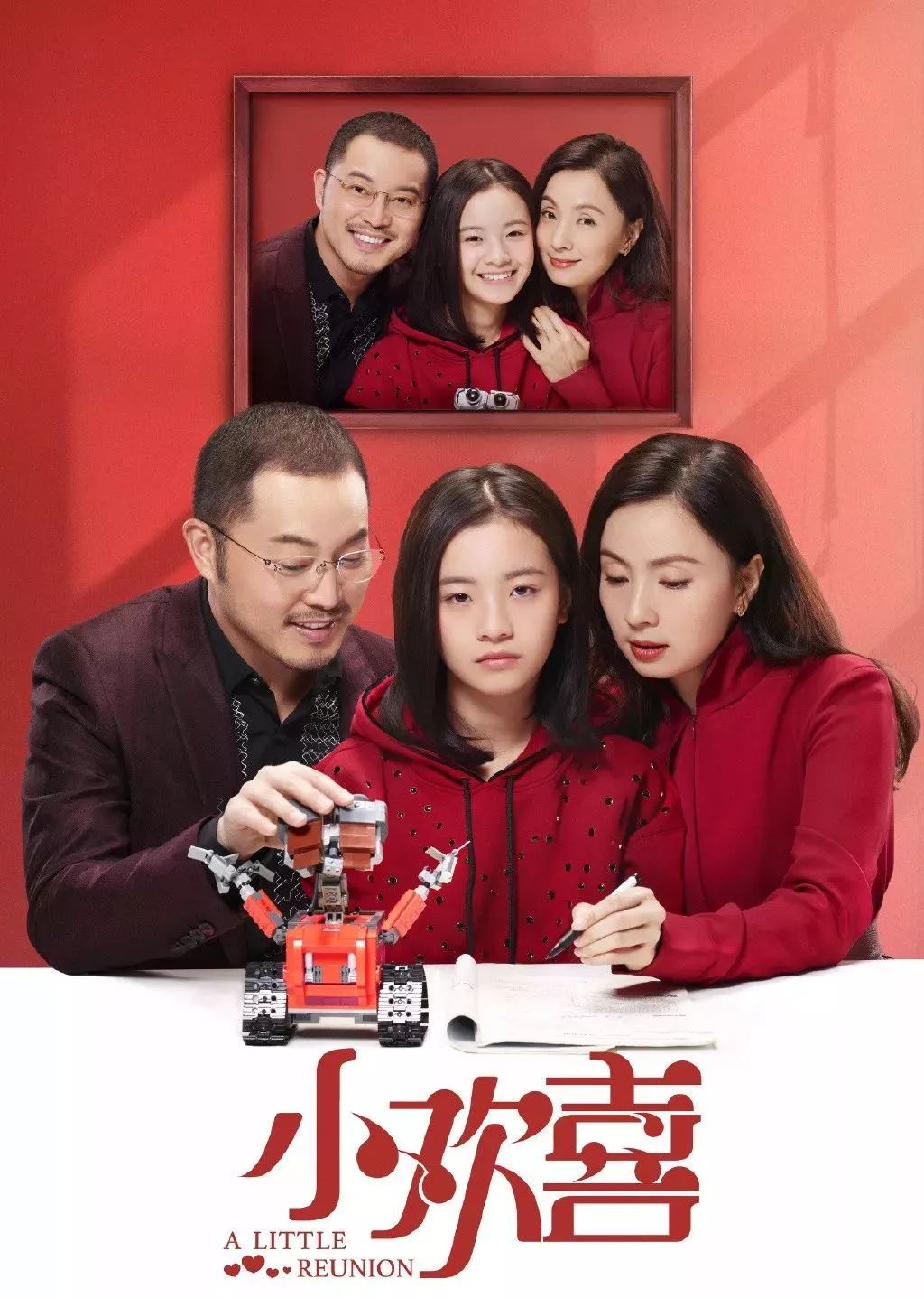 小喜哥图库，探索丰富的视觉世界