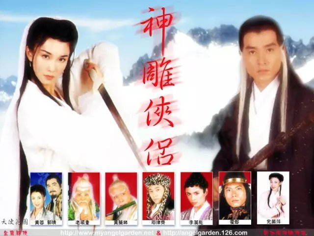 黄蓉h版系列第116部分-第2张图片