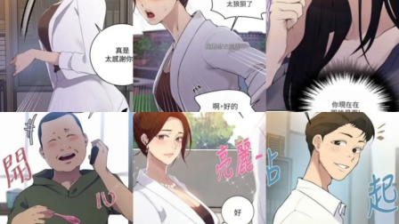揭秘羞羞漫画网站漫画入口官方，探索漫画世界的神秘入口-第3张图片