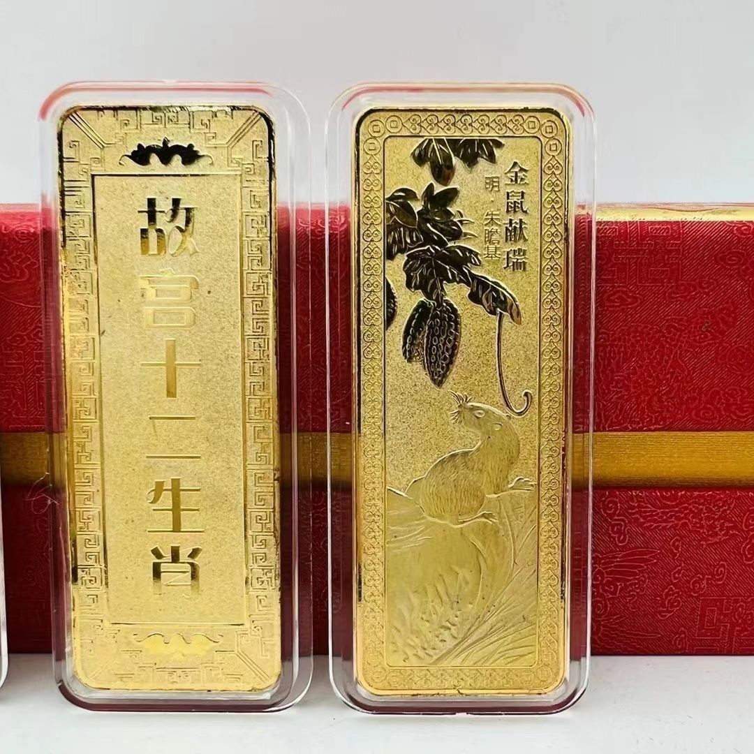 49图库免费的资料港澳2023金玉满堂什么生肖49图库免费资料，港澳旅游攻略与图片库介绍-第2张图片