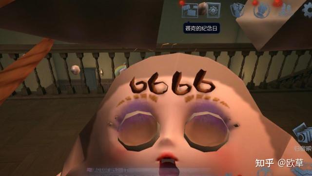 哈利波特魔法觉醒中的侮辱女性现象-第3张图片