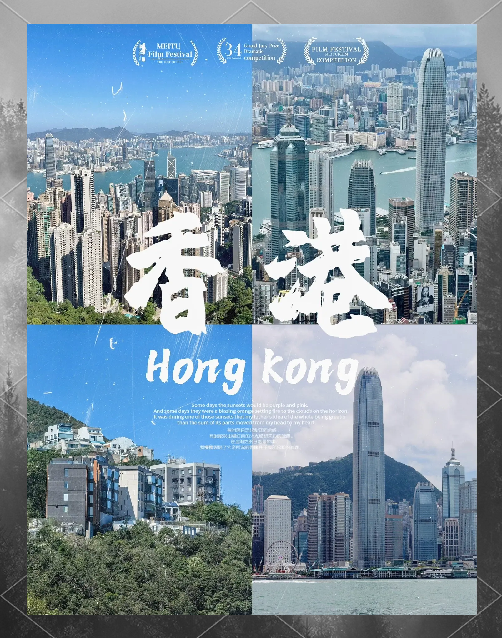 2021香港正版资料全集 192.168.0.12021年香港正版资料全集概述-第2张图片