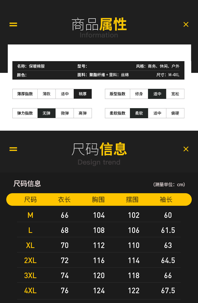 8x8xcom最新版2019网站概览-第1张图片