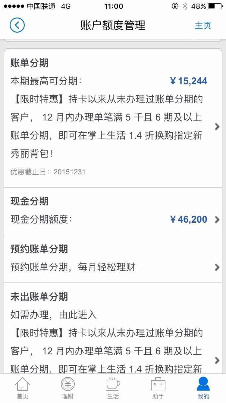 现金网网站现金网论坛，探索金融领域的交流与学习-第1张图片