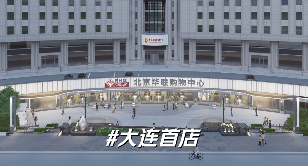 乐拍电视购物，便捷购物的全新体验-第1张图片