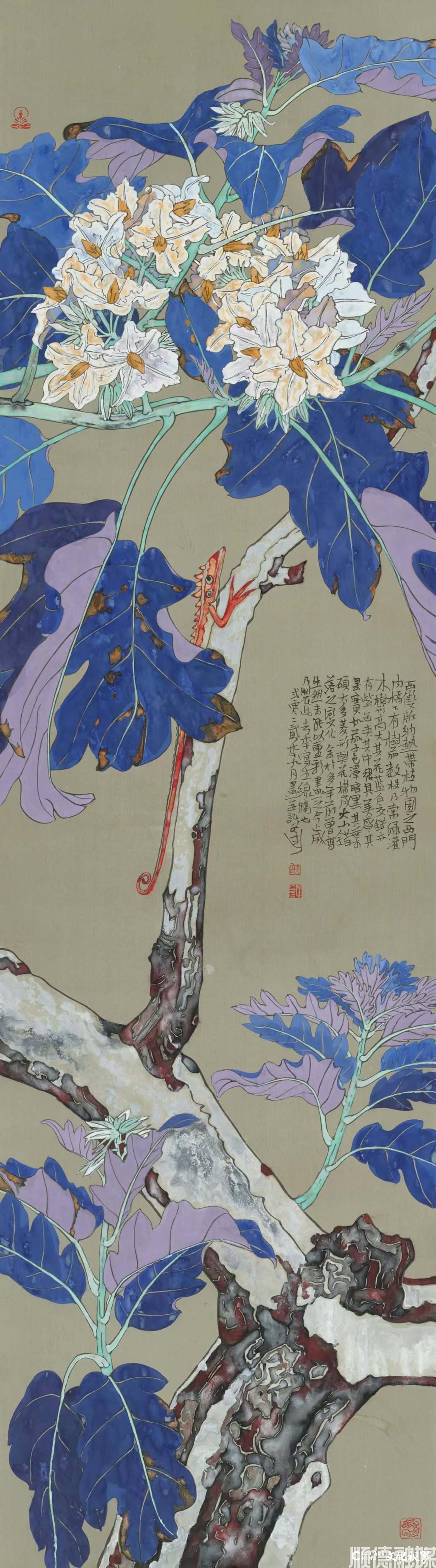 品色一堂，色彩艺术与视觉盛宴-第1张图片