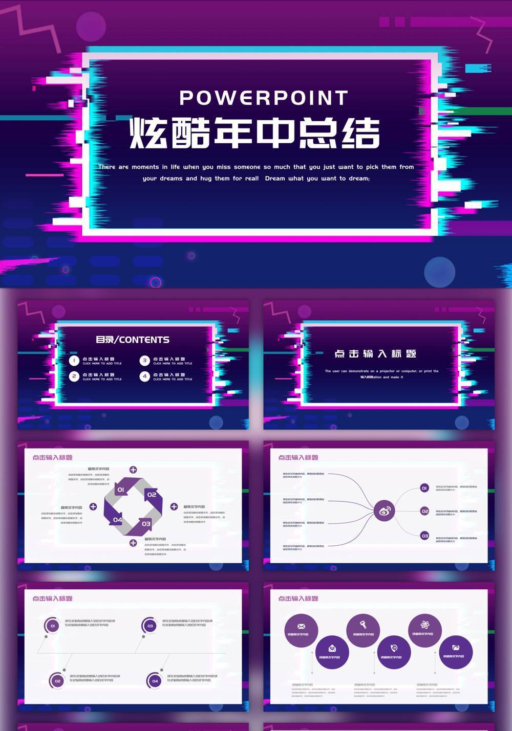 99er视频99er视频，炫酷与激情的展现-第2张图片
