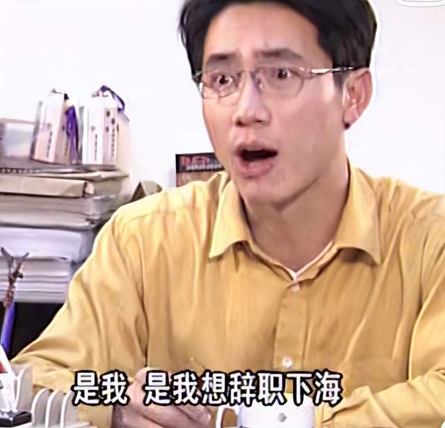 麻豆出品必是精品麻豆出品必是精品-第2张图片