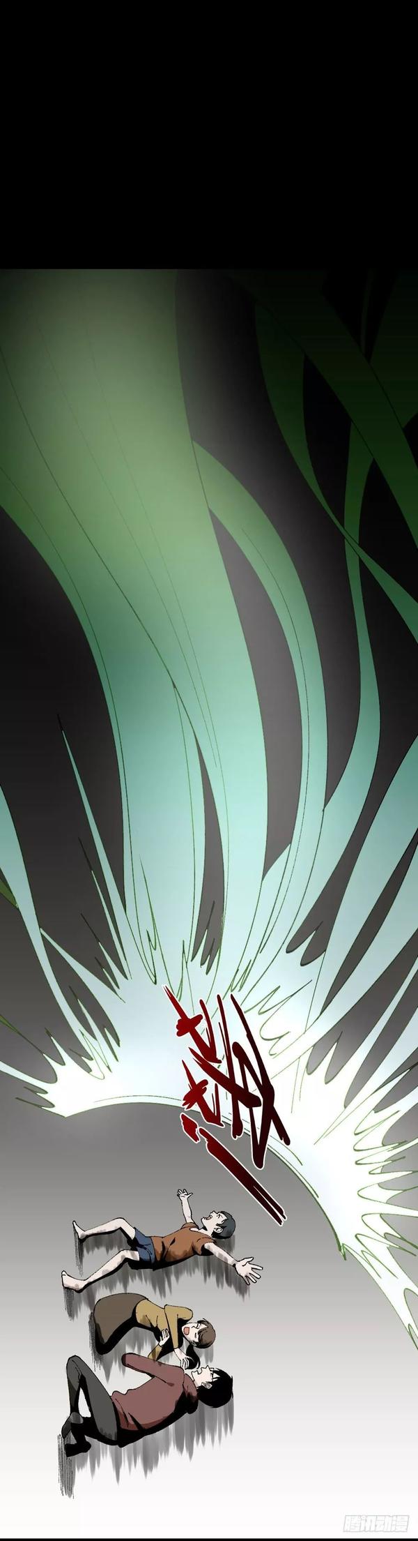 绿巨人2.3破解版.apk.rename绿巨人APK免费破解版介绍-第1张图片