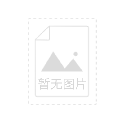 管家婆开奖l结果管家婆2019开奖结果揭晓-第1张图片