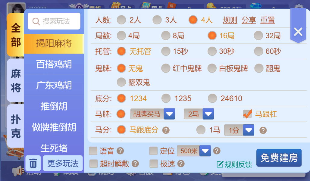 百家乐资讯网百家乐资讯网，探秘最新游戏动态-第1张图片