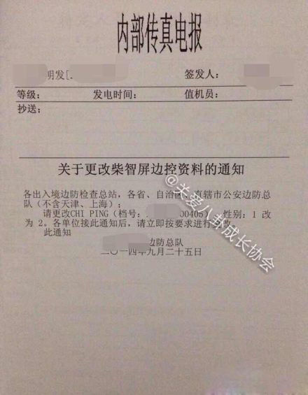 09期马会通知开奖日最近09期马会通知开奖日，揭晓幸运时刻-第1张图片