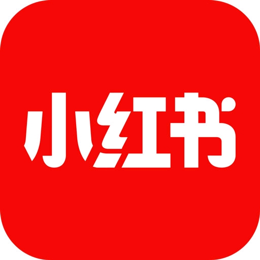 小红书app，发现美丽与潮流的魔法之地-第2张图片