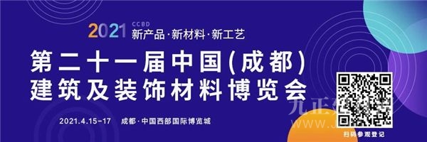 md传媒2021精品入口MD传媒2021精品入口，引领行业新风向-第2张图片