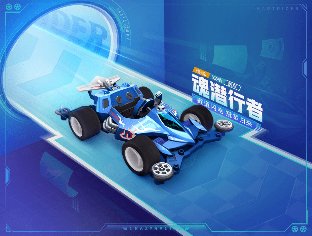 回归玩家礼盒，重拾游戏激情的新选择-第3张图片