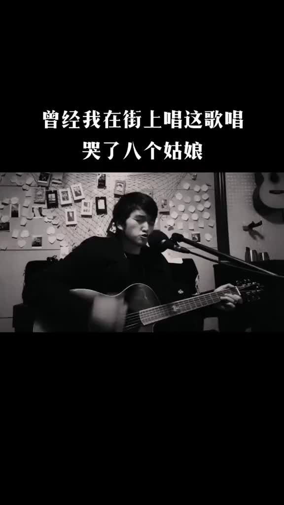 一个姑娘八个人 含义一个姑娘八个人-第3张图片